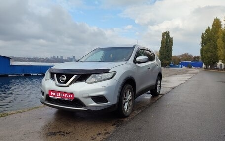 Nissan X-Trail, 2015 год, 1 530 000 рублей, 1 фотография