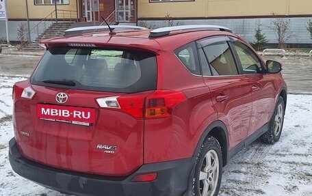 Toyota RAV4, 2014 год, 2 000 000 рублей, 2 фотография