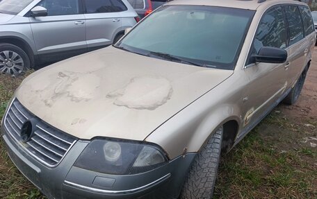 Volkswagen Passat B5+ рестайлинг, 2001 год, 90 000 рублей, 1 фотография