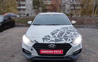 Hyundai Solaris II рестайлинг, 2018 год, 760 000 рублей, 1 фотография
