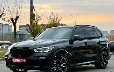 BMW X5, 2018 год, 5 990 000 рублей, 1 фотография