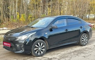 KIA Rio IV, 2019 год, 999 000 рублей, 1 фотография