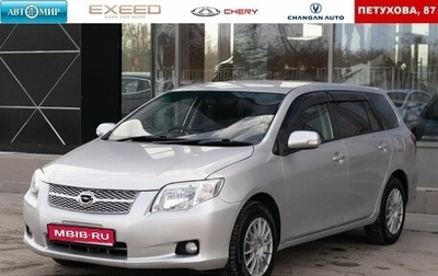 Toyota Corolla, 2007 год, 820 000 рублей, 1 фотография