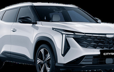 Geely Atlas, 2025 год, 3 717 190 рублей, 1 фотография