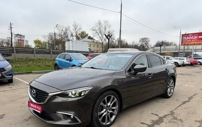 Mazda 6, 2017 год, 2 200 000 рублей, 1 фотография