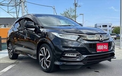 Honda Vezel, 2020 год, 1 439 000 рублей, 1 фотография