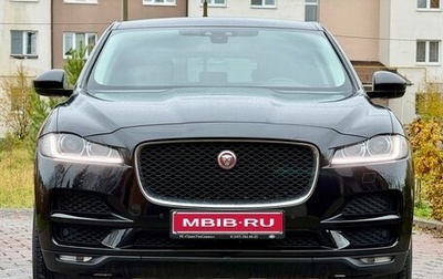 Jaguar F-Pace, 2017 год, 2 597 000 рублей, 1 фотография