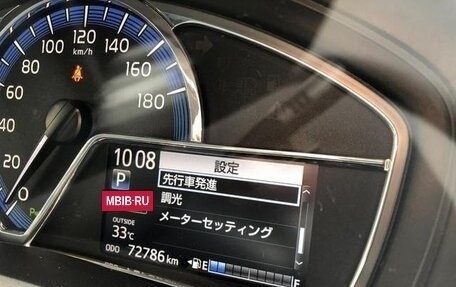 Toyota Corolla, 2021 год, 1 287 000 рублей, 20 фотография