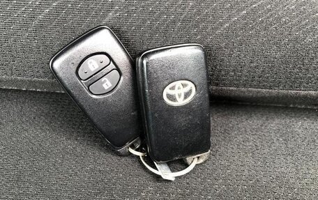 Toyota Corolla, 2021 год, 1 287 000 рублей, 34 фотография