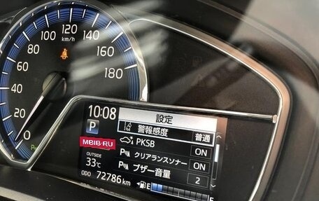 Toyota Corolla, 2021 год, 1 287 000 рублей, 36 фотография