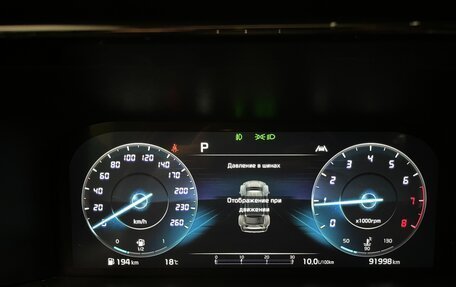 KIA Sorento IV, 2021 год, 3 900 000 рублей, 15 фотография