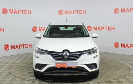 Renault Arkana I, 2020 год, 1 615 000 рублей, 2 фотография