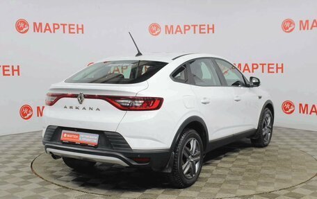 Renault Arkana I, 2020 год, 1 615 000 рублей, 5 фотография