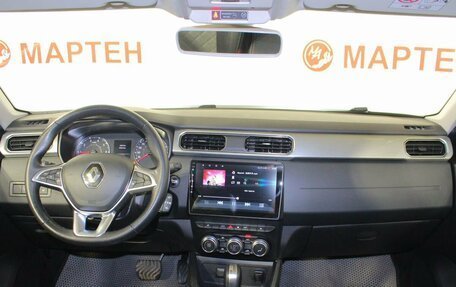 Renault Arkana I, 2020 год, 1 615 000 рублей, 15 фотография