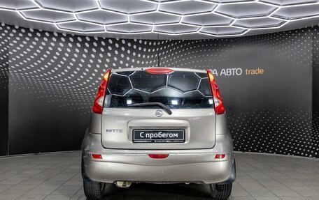 Nissan Note II рестайлинг, 2008 год, 378 000 рублей, 8 фотография