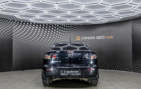 Mazda 3, 2008 год, 445 000 рублей, 8 фотография