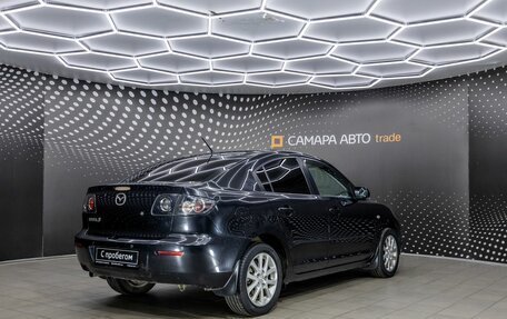 Mazda 3, 2008 год, 445 000 рублей, 2 фотография