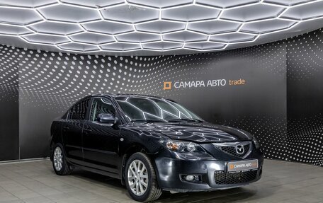 Mazda 3, 2008 год, 445 000 рублей, 3 фотография
