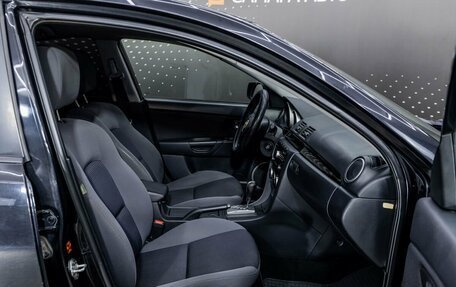 Mazda 3, 2008 год, 445 000 рублей, 14 фотография