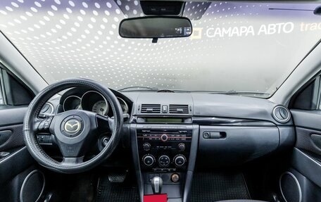 Mazda 3, 2008 год, 445 000 рублей, 12 фотография