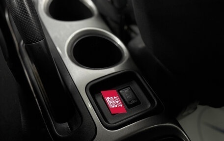 Nissan Juke II, 2012 год, 940 000 рублей, 12 фотография