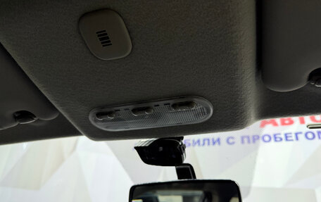 Nissan Juke II, 2012 год, 940 000 рублей, 20 фотография