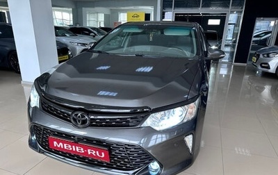 Toyota Camry, 2013 год, 1 130 000 рублей, 1 фотография