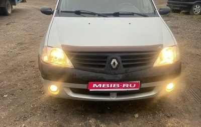 Renault Logan I, 2007 год, 280 000 рублей, 1 фотография