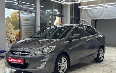 Hyundai Solaris II рестайлинг, 2013 год, 770 000 рублей, 1 фотография