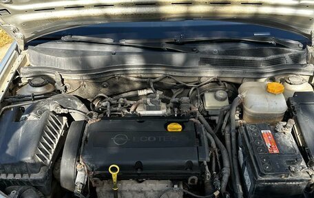 Opel Astra H, 2008 год, 330 000 рублей, 18 фотография