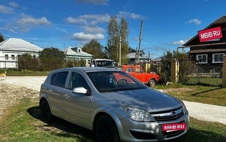 Opel Astra H, 2008 год, 330 000 рублей, 8 фотография