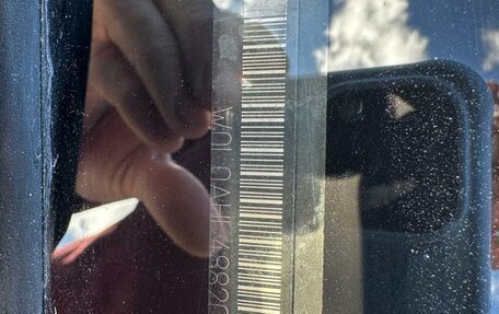 Opel Astra H, 2008 год, 330 000 рублей, 20 фотография