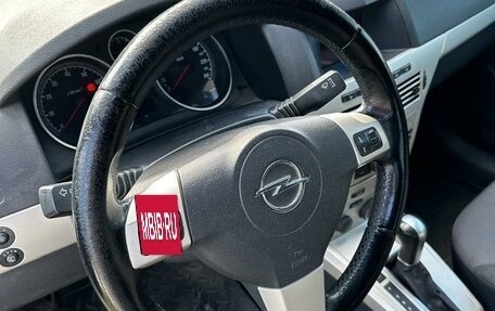 Opel Astra H, 2008 год, 330 000 рублей, 23 фотография