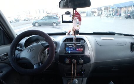 Vortex Tingo I, 2010 год, 340 000 рублей, 7 фотография