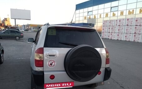 Vortex Tingo I, 2010 год, 340 000 рублей, 3 фотография