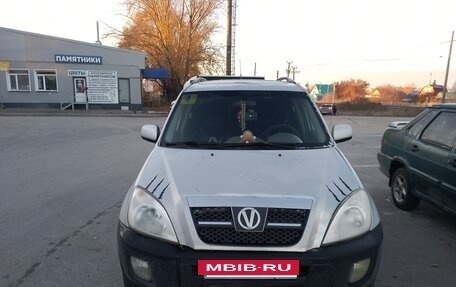 Vortex Tingo I, 2010 год, 340 000 рублей, 5 фотография