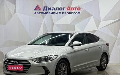 Hyundai Elantra VI рестайлинг, 2018 год, 1 400 000 рублей, 1 фотография