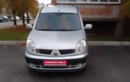 Renault Kangoo II рестайлинг, 2008 год, 460 000 рублей, 1 фотография