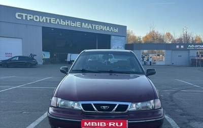 Daewoo Nexia I рестайлинг, 2005 год, 300 000 рублей, 1 фотография