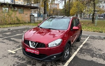 Nissan Qashqai, 2012 год, 1 100 000 рублей, 1 фотография