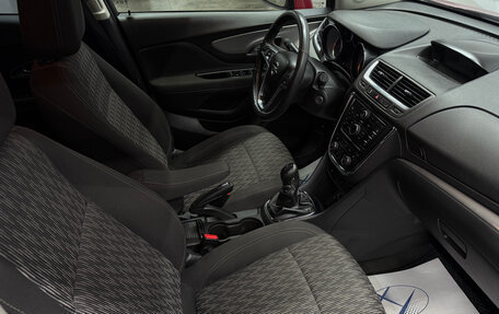 Opel Mokka I, 2014 год, 1 000 000 рублей, 11 фотография