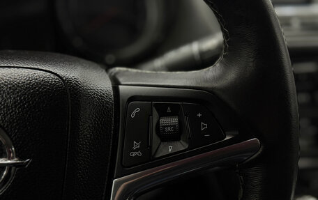 Opel Mokka I, 2014 год, 1 000 000 рублей, 18 фотография