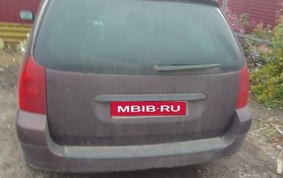 Peugeot 307 I, 2005 год, 265 000 рублей, 1 фотография