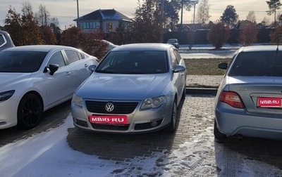 Volkswagen Passat B6, 2008 год, 500 000 рублей, 1 фотография