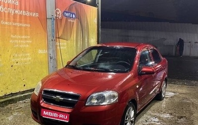 Chevrolet Aveo III, 2008 год, 380 000 рублей, 1 фотография