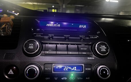 Honda Civic VIII, 2010 год, 790 000 рублей, 9 фотография