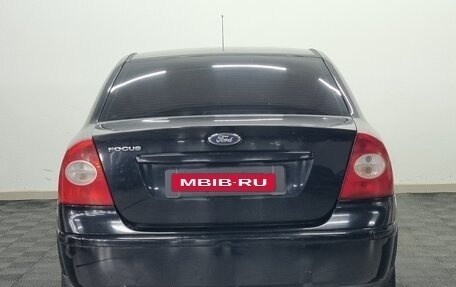 Ford Focus II рестайлинг, 2007 год, 400 000 рублей, 5 фотография