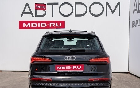 Audi Q7, 2025 год, 11 690 000 рублей, 6 фотография