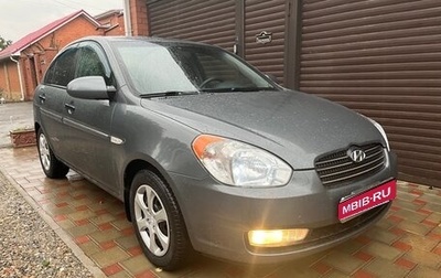 Hyundai Accent III, 2007 год, 690 000 рублей, 1 фотография
