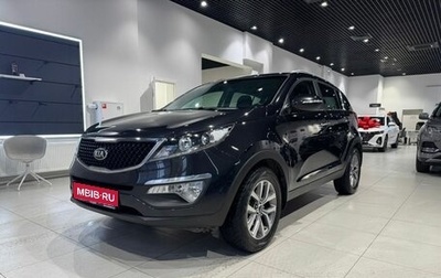 KIA Sportage III, 2014 год, 1 380 000 рублей, 1 фотография